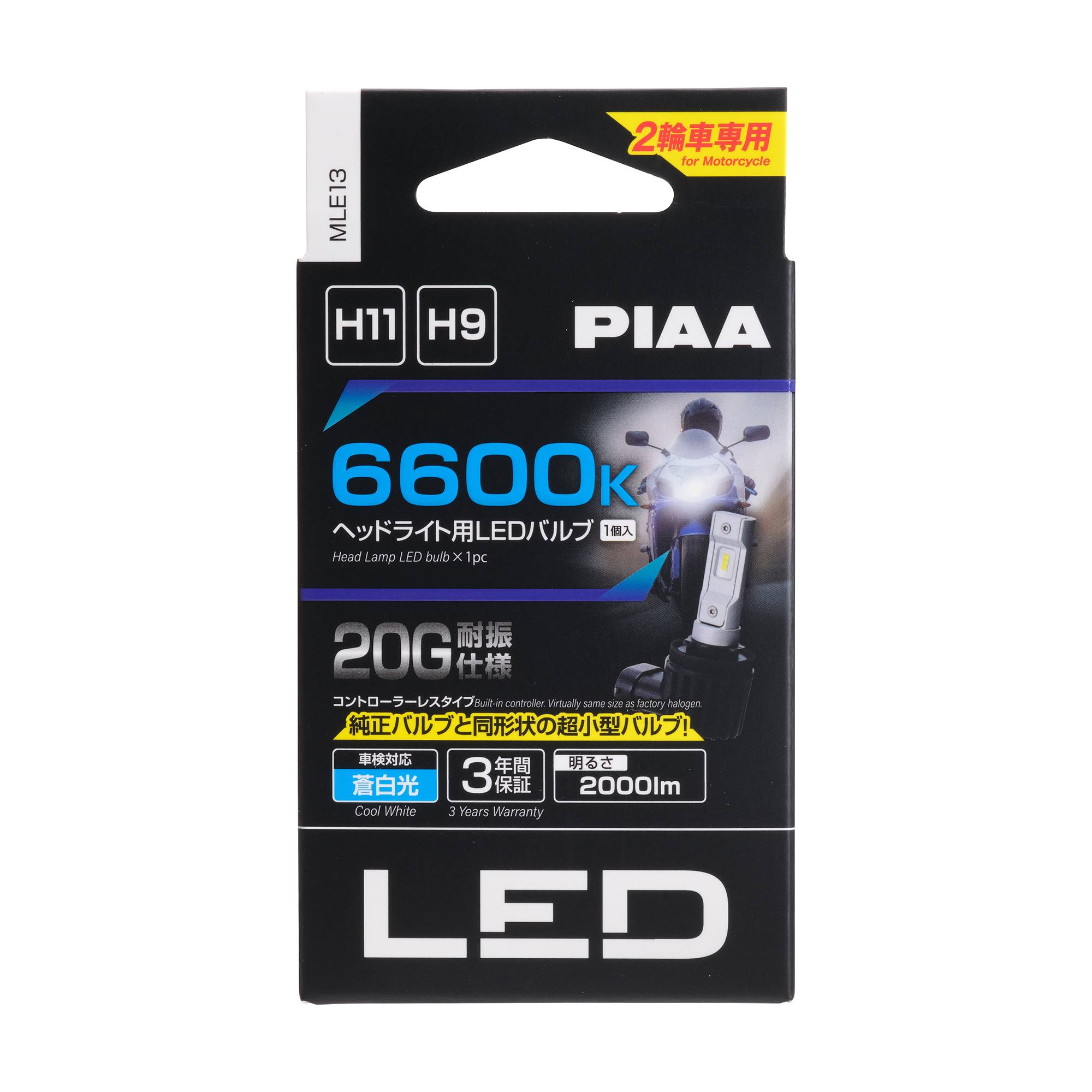 Upgrade Pencahayaan Toyota Alphard 2017: Menggali Potensi Lampu Depan dengan Piaa Jepang