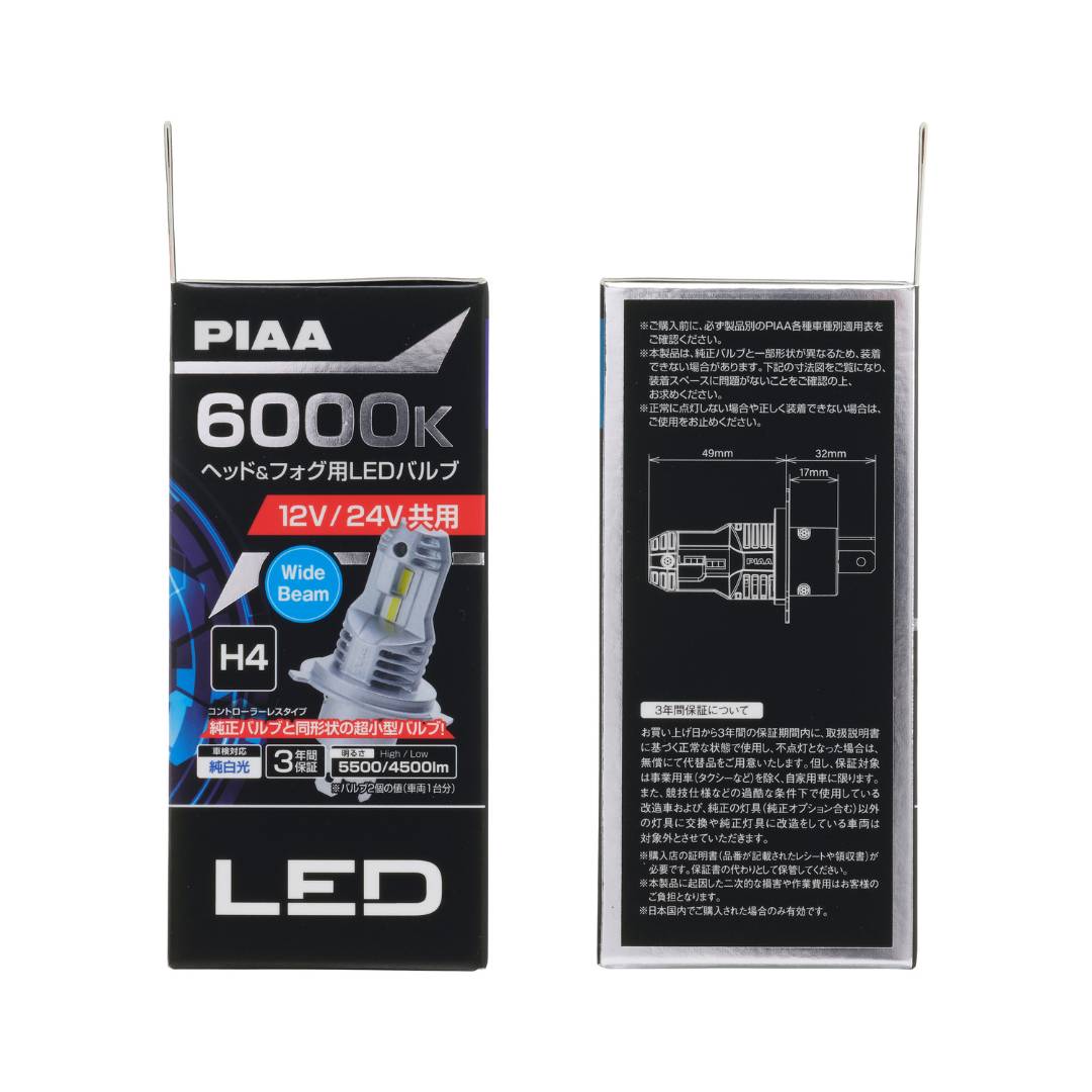 PIAA LEH230 H4 6th GEN Ultra Compact 6000K LED Bulb