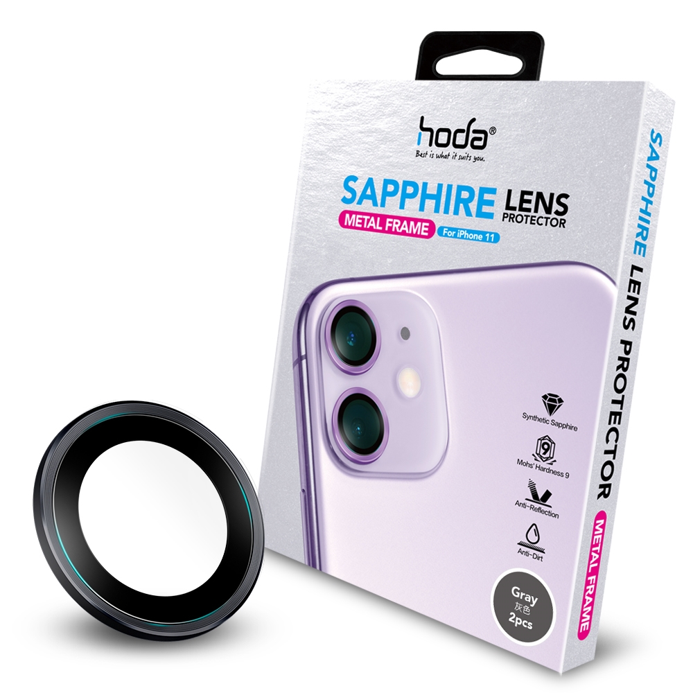 Hoda Sapphire Lens Protector (2 Lens) For iPhone 12 / iPhone 12 Mini